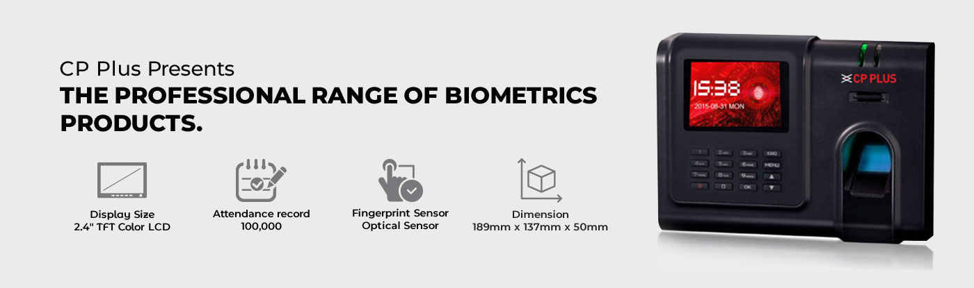biometric-cpplus